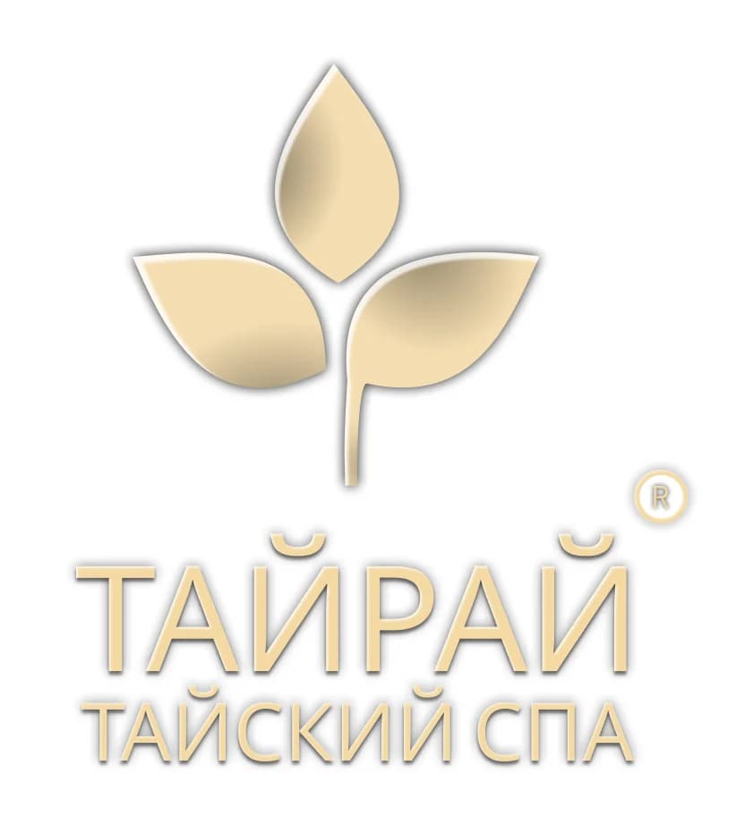 ТАЙРАЙ
